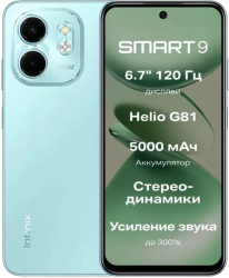 Смартфон Infinix Smart 9 X6532 3GB/64GB (мятно-зеленый) - фото
