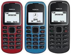 Мобильный телефон Nokia 1280 - фото