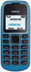 Мобильный телефон Nokia 1280 - фото2