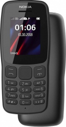 Мобильный телефон Nokia 105 (2022) Dual SIM TA-1416 (черный, без З/У) - фото2