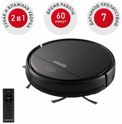 Робот-пылесос Redmond RV-R560 - фото