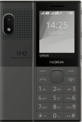 Мобильный телефон Nokia 150 Music TA-1716 (серый) - фото